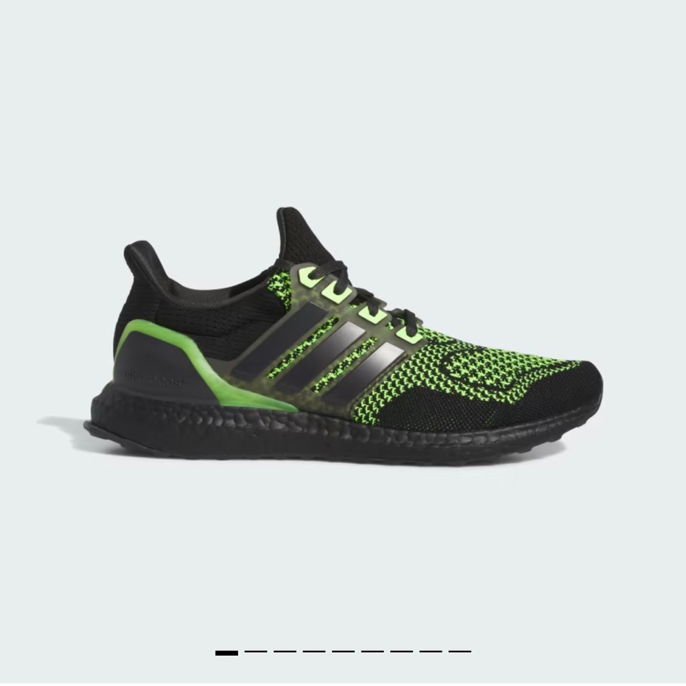 Adidas UltraBoost (ID9682)